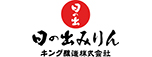 キング醸造株式会社